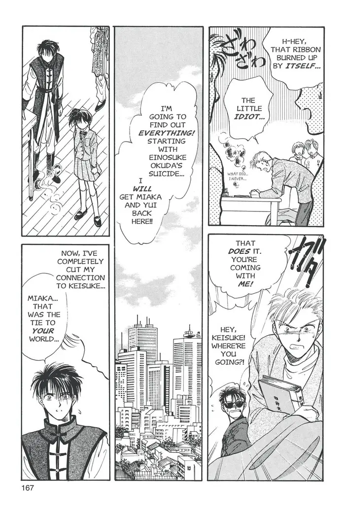 Fushigi Yuugi Chapter 41 image 26_optimized